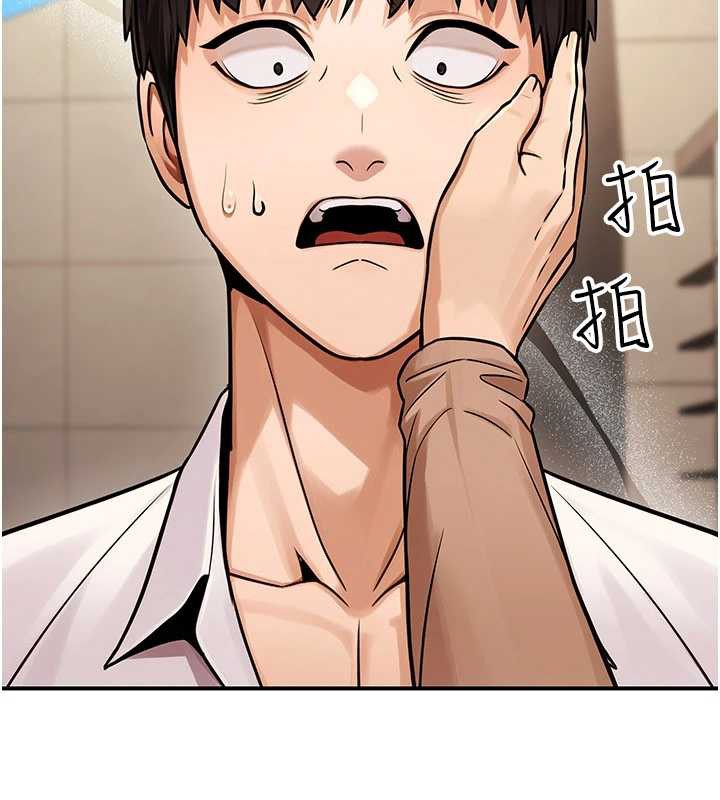 公務員的桃色副業第36話-淫蕩OL露臉直播處女秀