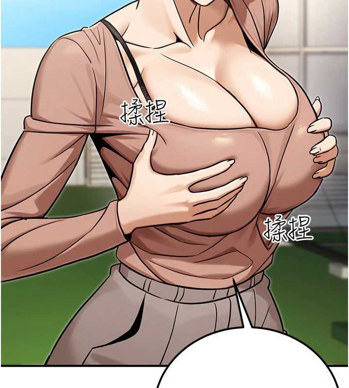 公務員的桃色副業第36話-淫蕩OL露臉直播處女秀