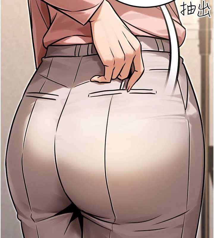 公務員的桃色副業第36話-淫蕩OL露臉直播處女秀