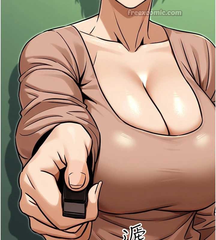 公务员的桃色副业第36話-淫蕩OL露臉直播處女秀