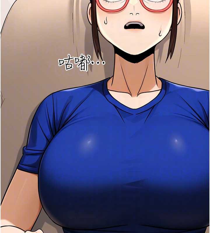 公务员的桃色副业第36話-淫蕩OL露臉直播處女秀