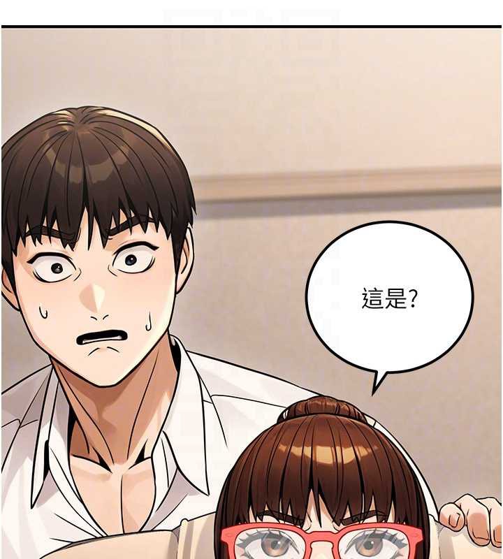 公务员的桃色副业第36話-淫蕩OL露臉直播處女秀