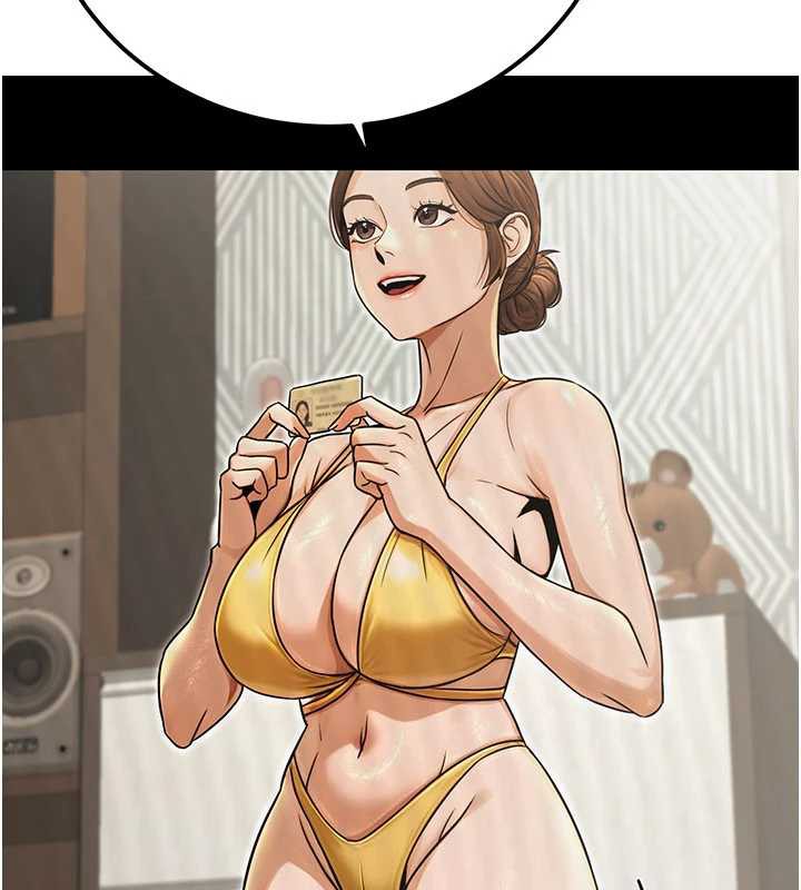 公务员的桃色副业第36話-淫蕩OL露臉直播處女秀