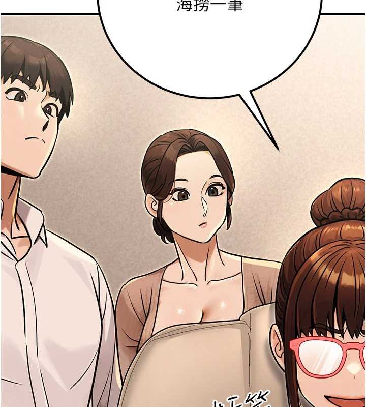 公務員的桃色副業第36話-淫蕩OL露臉直播處女秀