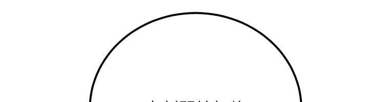 公务员的桃色副业第36話-淫蕩OL露臉直播處女秀