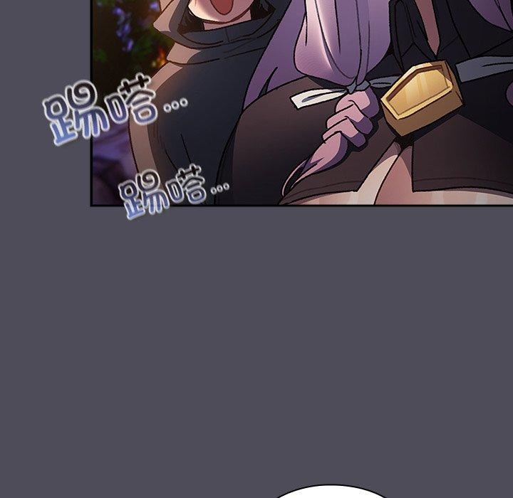 男人稀缺的异世界第4話