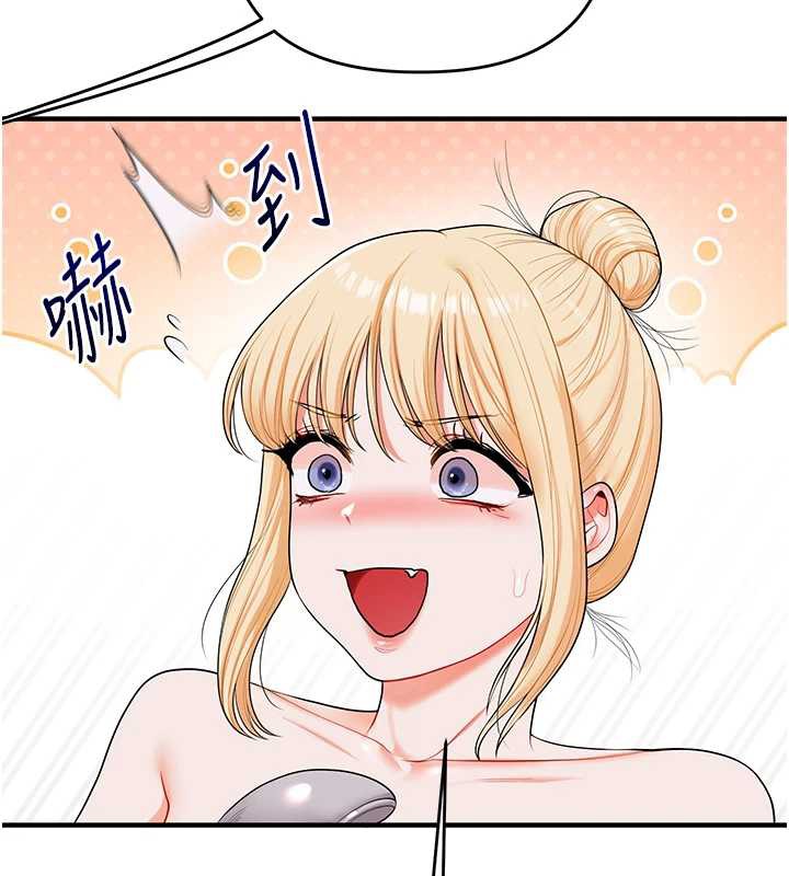 玩转学姊第80話-運動過猛後的火熱下體