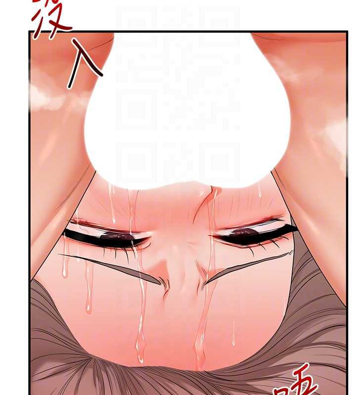 玩转学姊第80話-運動過猛後的火熱下體