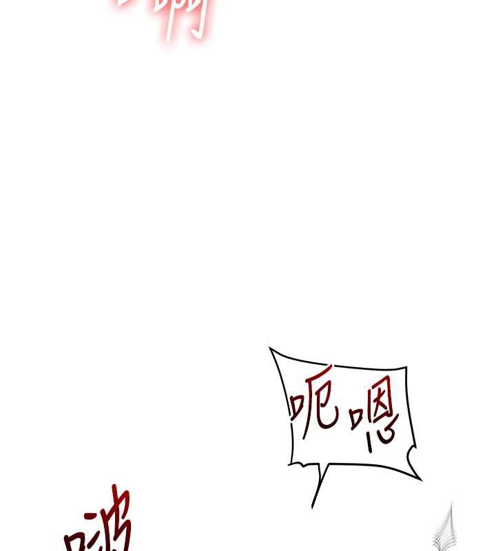 玩转学姊第80話-運動過猛後的火熱下體