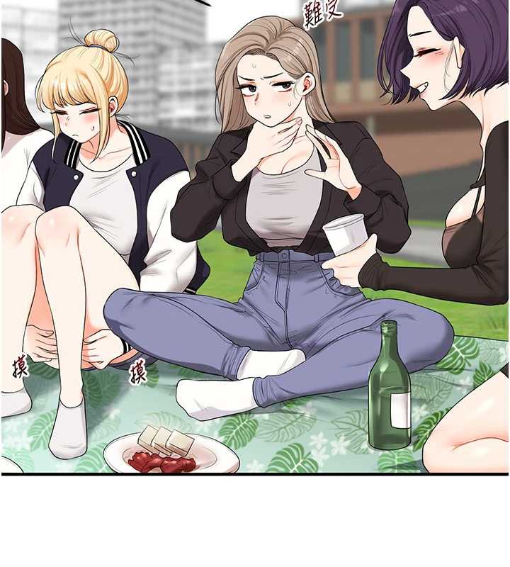 玩转学姊第80話-運動過猛後的火熱下體