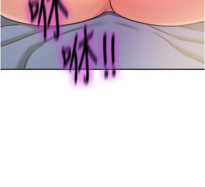 洞洞杂货店第145話-射到兩個洞著床為止