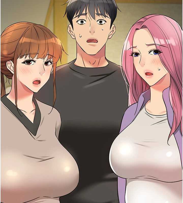 洞洞雜貨店第145話-射到兩個洞著床為止