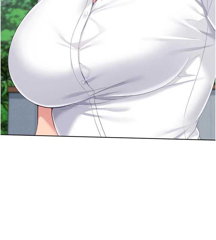 Setup!排球少女第66話-最後一次盡情縱慾