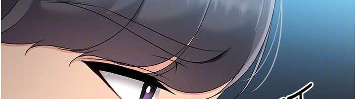 Setup!排球少女第66話-最後一次盡情縱慾