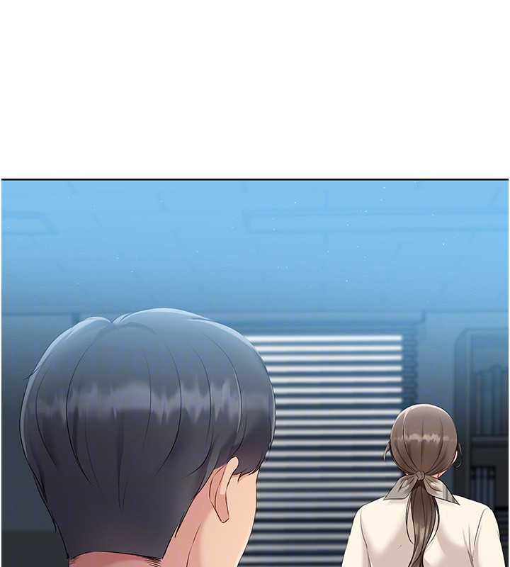 Setup!排球少女第66話-最後一次盡情縱慾