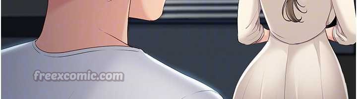 Setup!排球少女第66話-最後一次盡情縱慾