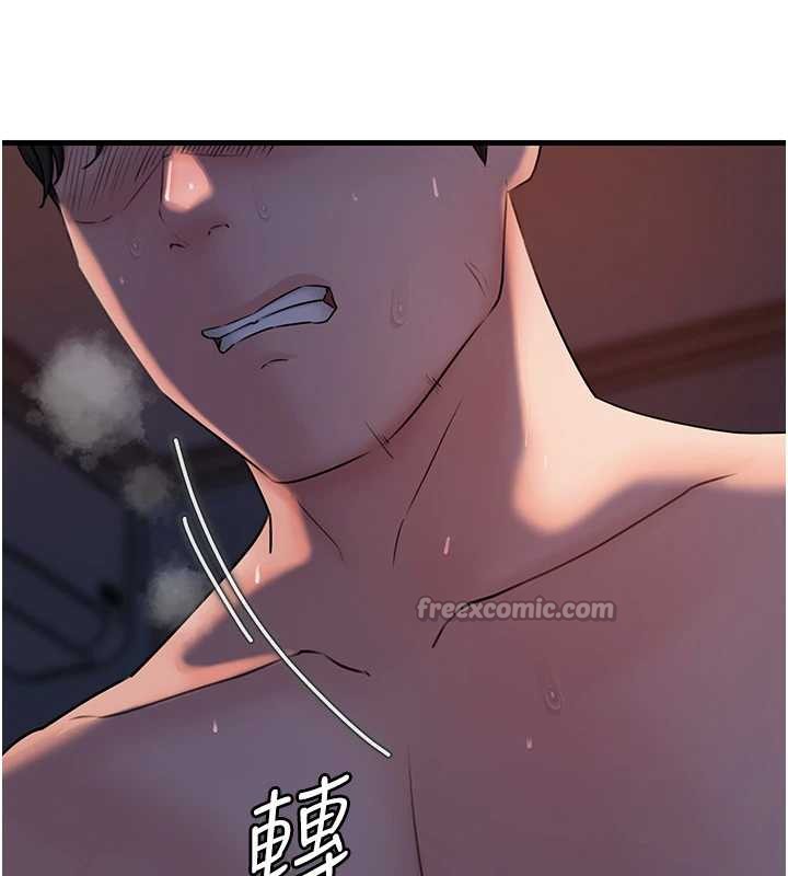 岳母为何那样第72話-妳被幹的樣子讓我好性奮