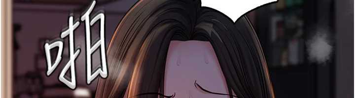 岳母為何那樣第72話-妳被幹的樣子讓我好性奮