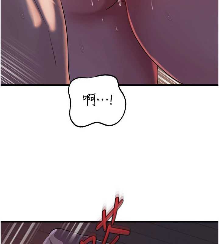 岳母为何那样第72話-妳被幹的樣子讓我好性奮