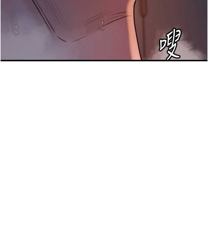 岳母为何那样第72話-妳被幹的樣子讓我好性奮