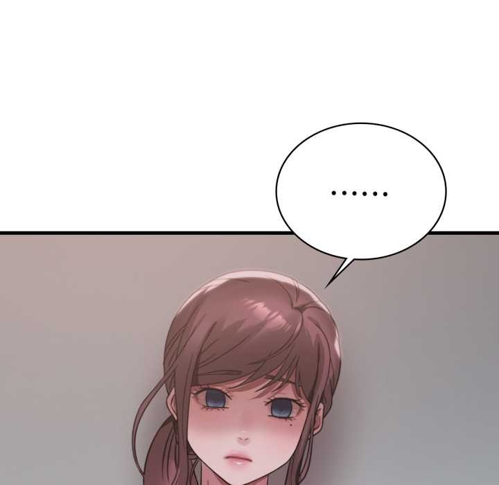 渴望占有她第83話