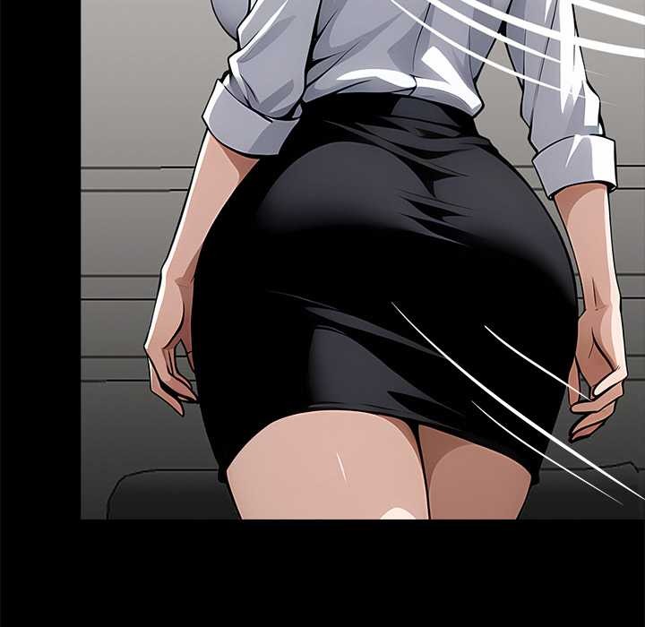 黑道X上班族第28話