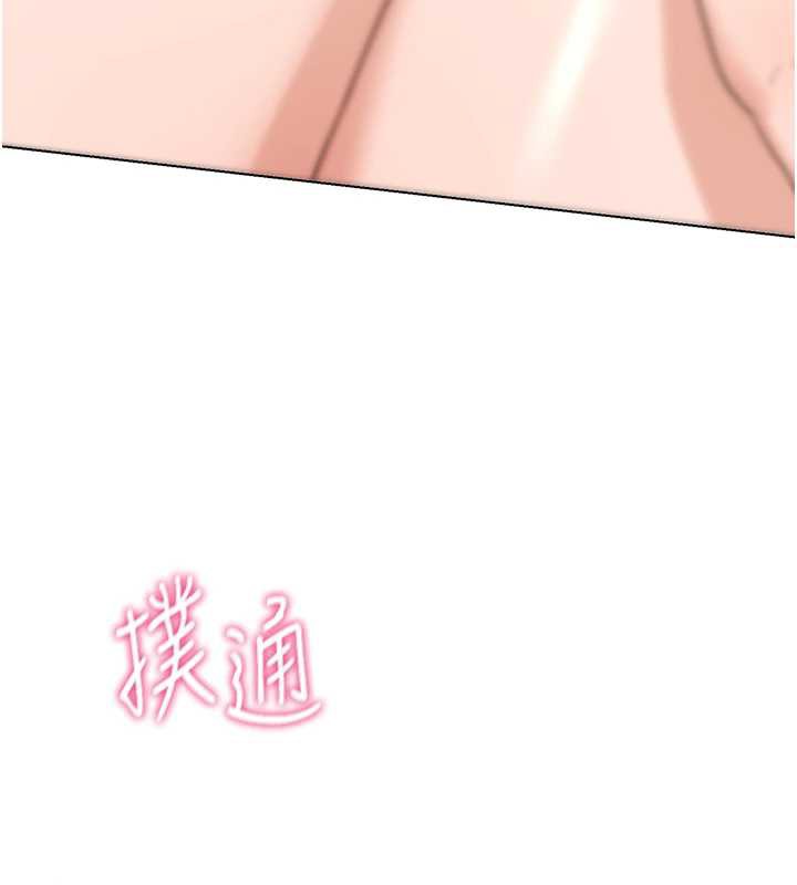 熟女交换计画第39話-家人間接吻很正常吧?