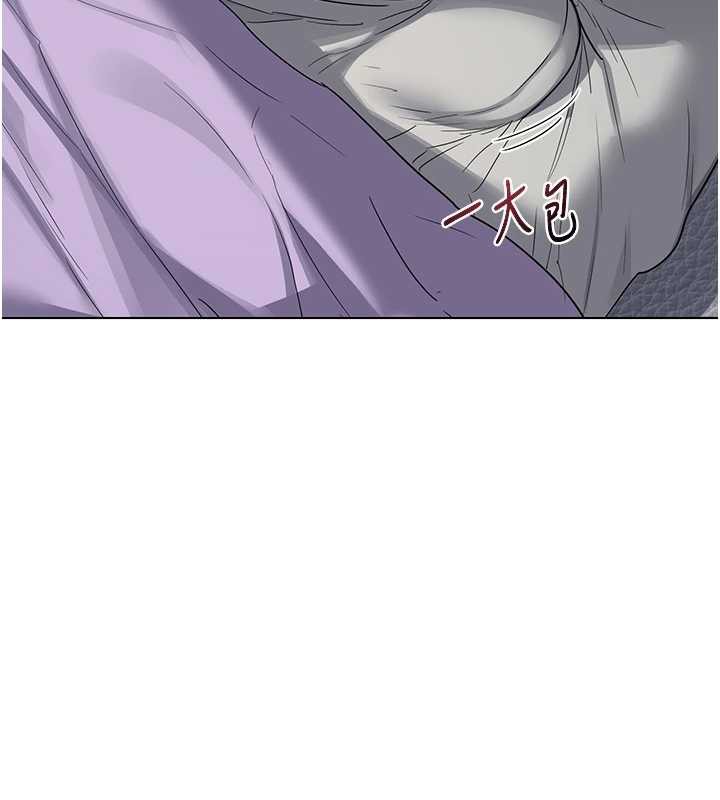 熟女交换计画第39話-家人間接吻很正常吧?