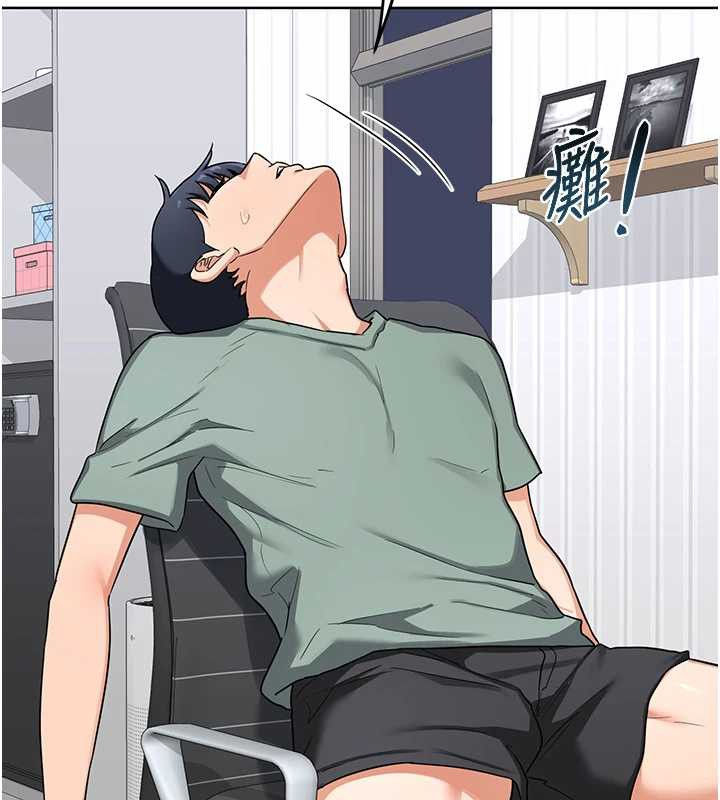 熟女交换计画第39話-家人間接吻很正常吧?