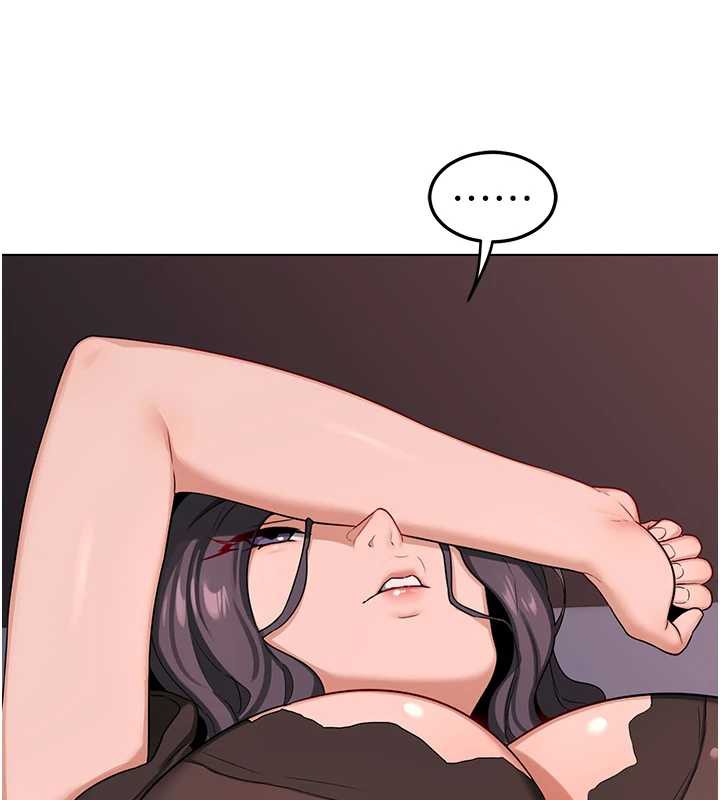 熟女交換計畫第39話-家人間接吻很正常吧?