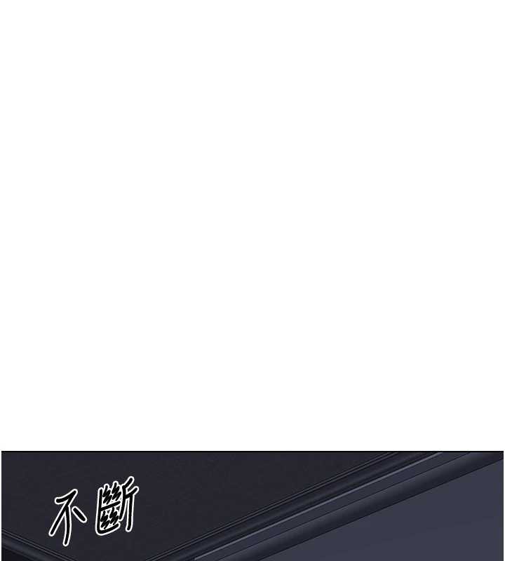 熟女交换计画第39話-家人間接吻很正常吧?