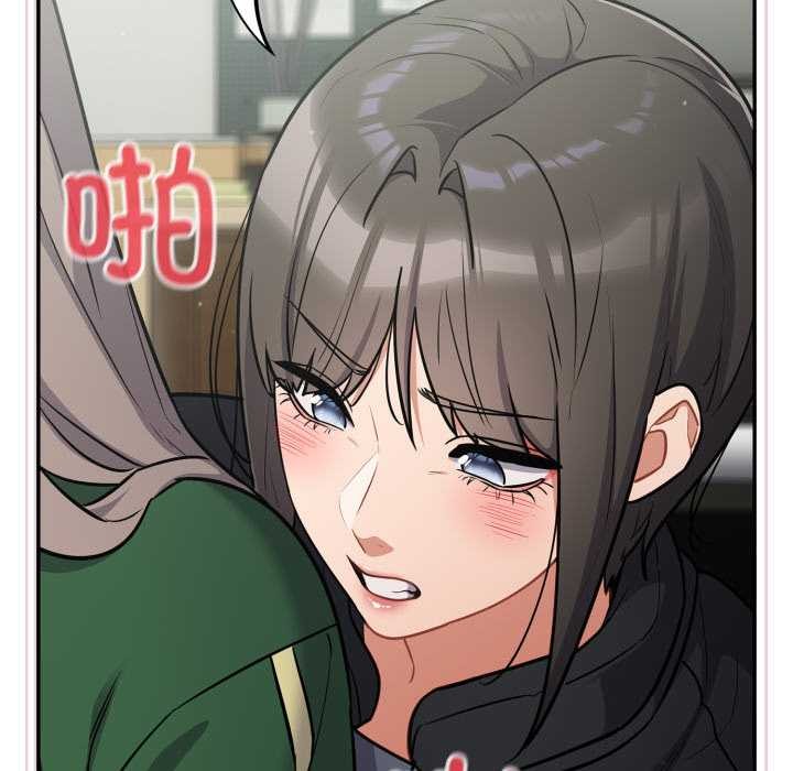 傻瓜病毒第40話