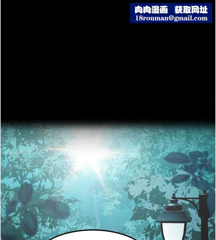 堕落物语2第28話-愛上性感人妻的契機