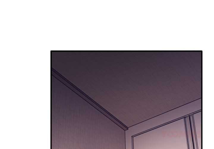 當狗不丟人第26話