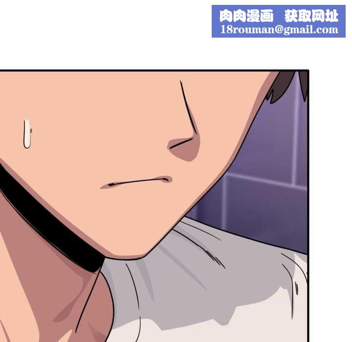 当狗不丢人第26話