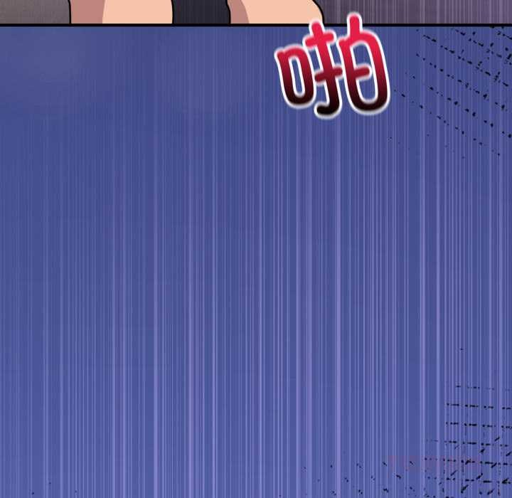 当狗不丢人第26話