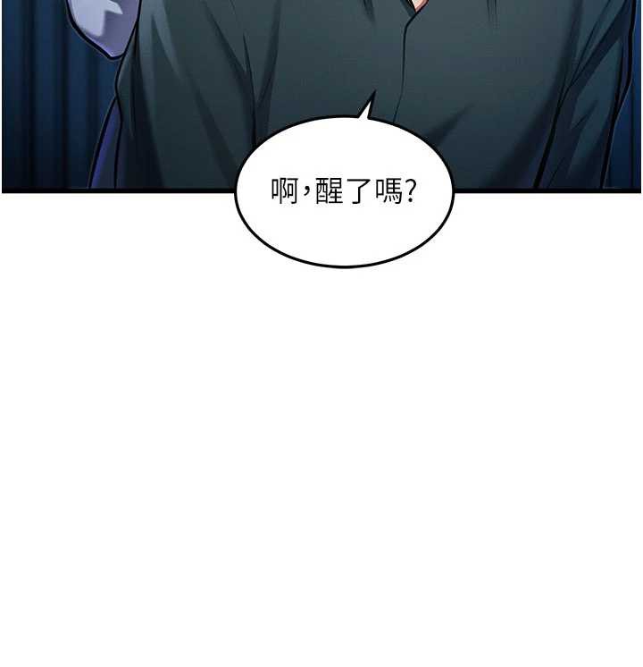 特色新视界第8話-上演日本片劇情