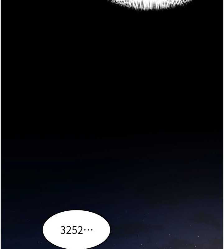 特色新视界第8話-上演日本片劇情