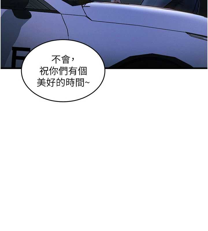 特色新视界第8話-上演日本片劇情