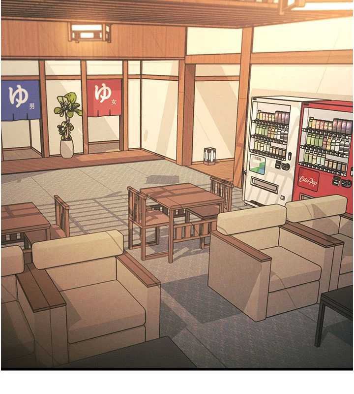 特色新视界第8話-上演日本片劇情