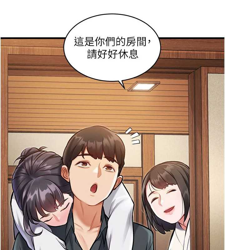 特色新视界第8話-上演日本片劇情