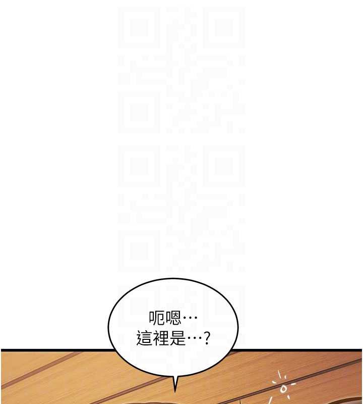 特色新视界第8話-上演日本片劇情