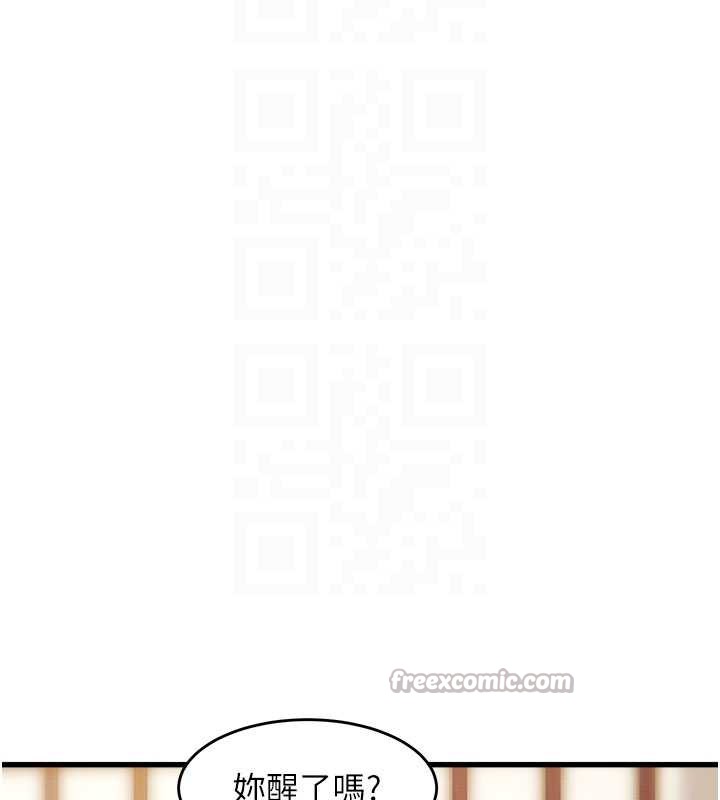 特色新视界第8話-上演日本片劇情