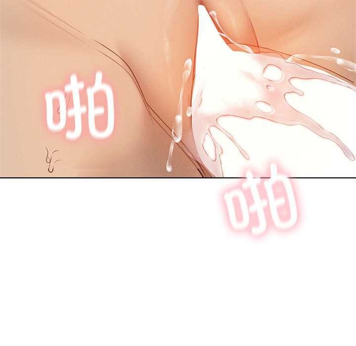 我靠升级逆袭成为大师第64話