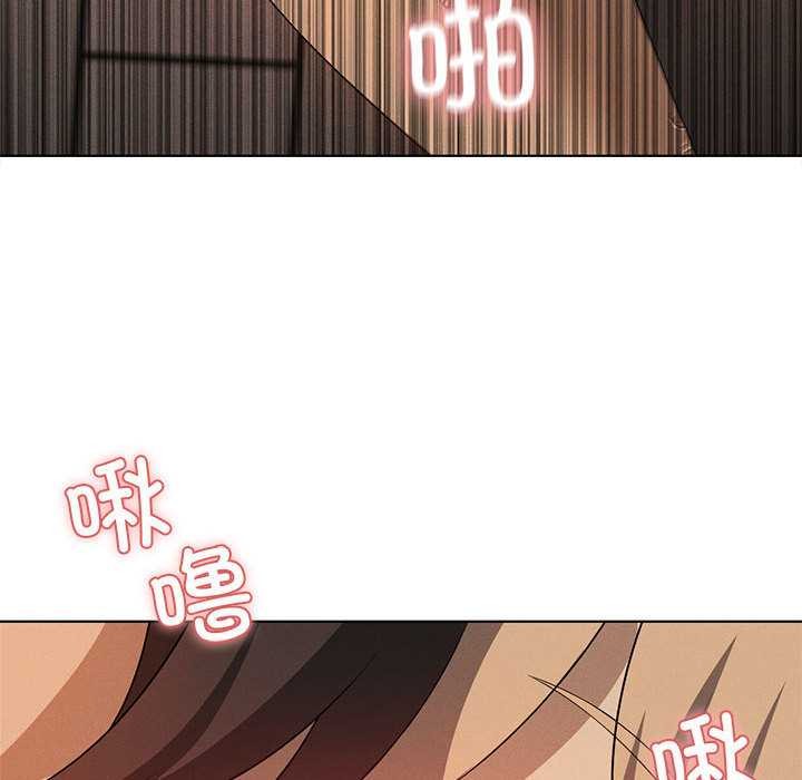 我靠升级逆袭成为大师第64話