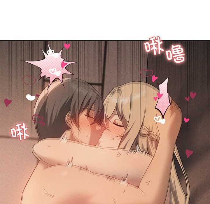 我靠升级逆袭成为大师第64話