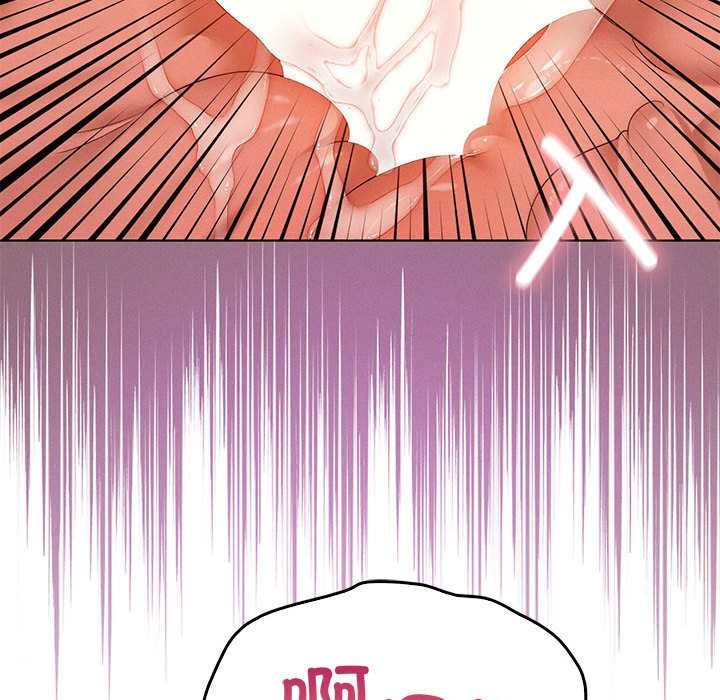 我靠升级逆袭成为大师第64話