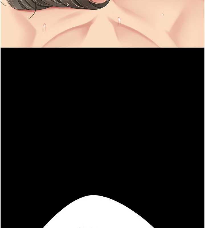 復仇母女丼第121話-最後一次的放蕩