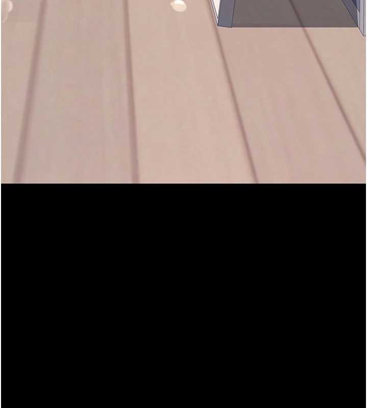 復仇母女丼第121話-最後一次的放蕩