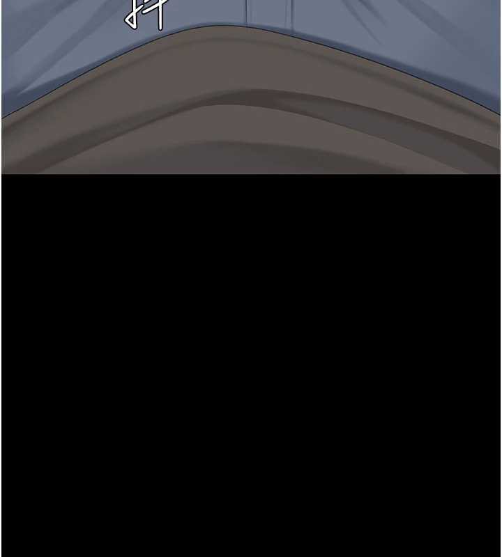 復仇母女丼第121話-最後一次的放蕩